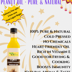 Cold Pressed Groundnut Oil Offer
