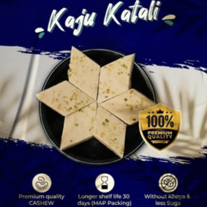 Kaju Katali, Cashew Nut (1 kg)
