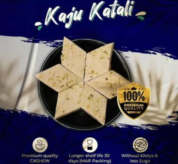 Kaju Katali, Cashew Nut (1 kg)