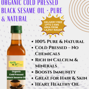 Cold Pressed Black Sesame Oil