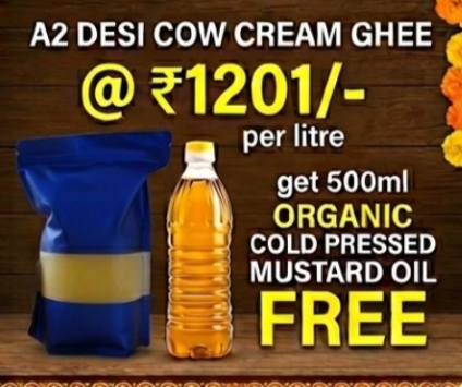 A2 Desi Cow Cream Ghee - 1 Litre -500gm Organic Mustard Oil FREE