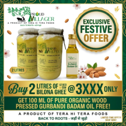 FREE 100ml Gurbandi Badam Oil-On Purchase Of A2 Desi Cow Bilona Ghee