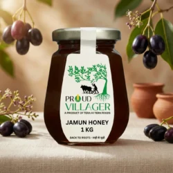 JHH4 – Jamun Honey – Supports Immunity