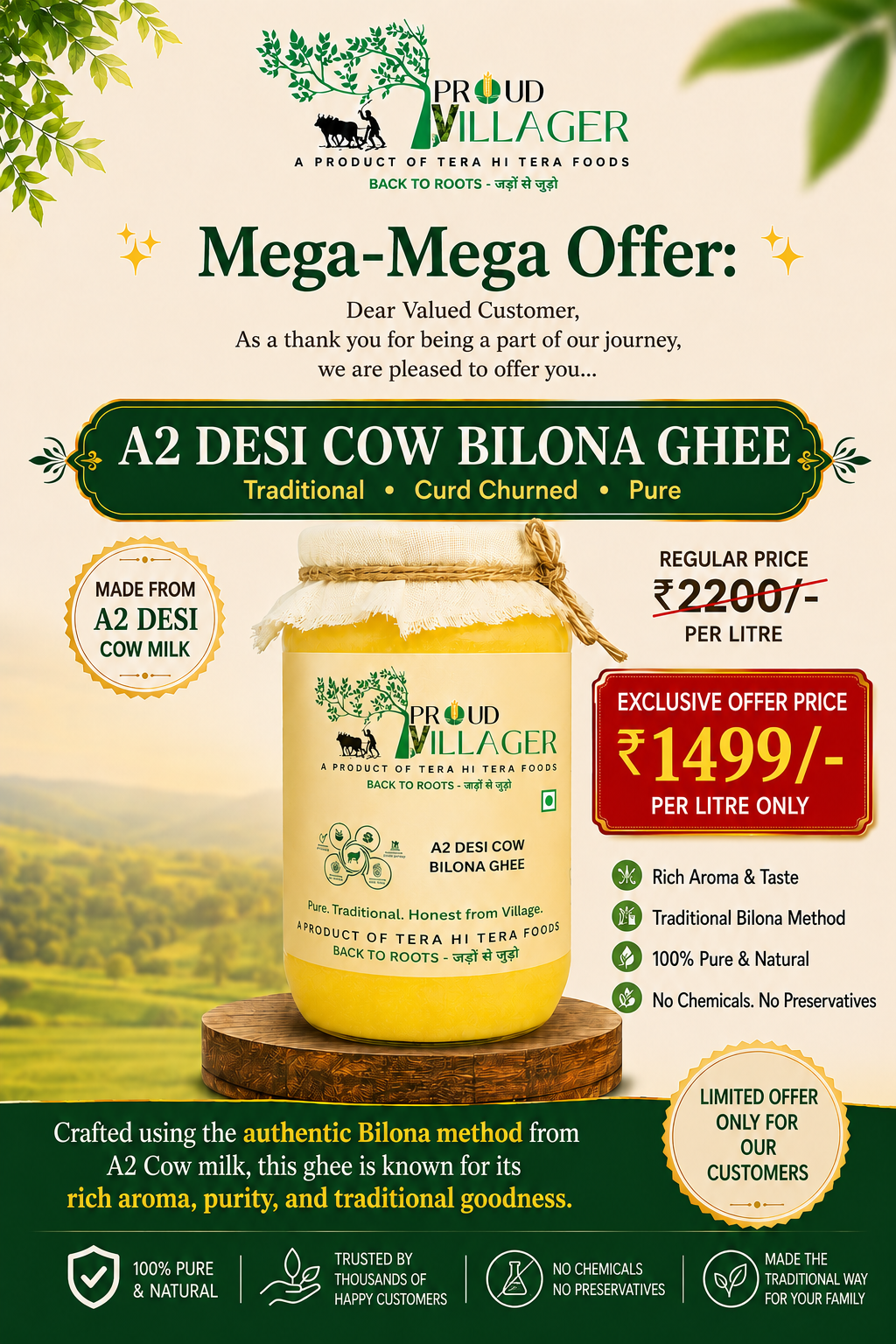 A2 Desi Cow Bilona Ghee ..Mega Offer