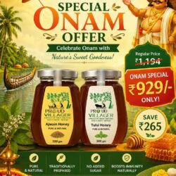Onam’s Ajwain Honey + Tulsi Honey 500 gm each Offer Onam’s Ajwain Honey + Tulsi Honey 500 gm each Offer